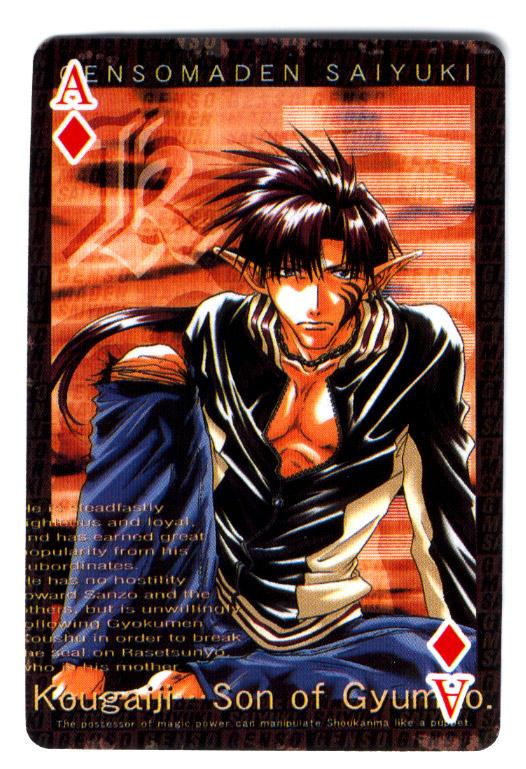 Otaku Gallery  / Anime e Manga / Saiyuki / Carte da Gioco / carte (44).jpg